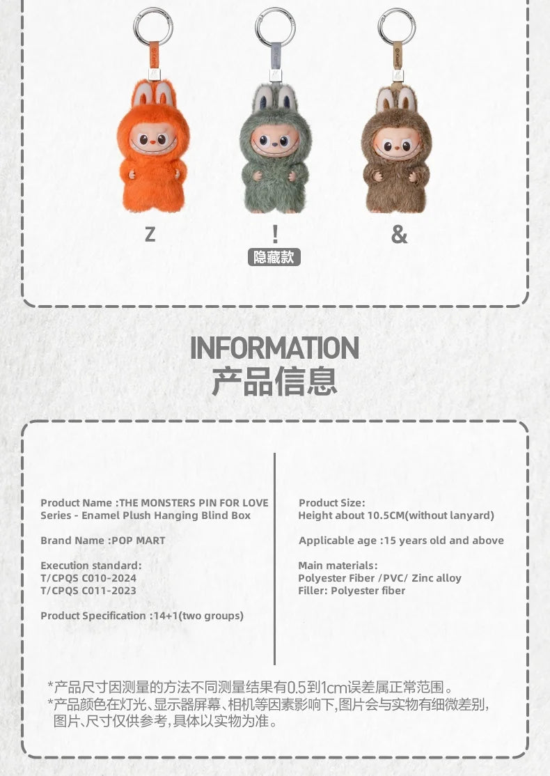 POP MART Labubu The Monsters Pin for Love Series Blind Box Guess Bag Mystery Box Toy Doll Anime Figure Ornaments Gift Collection