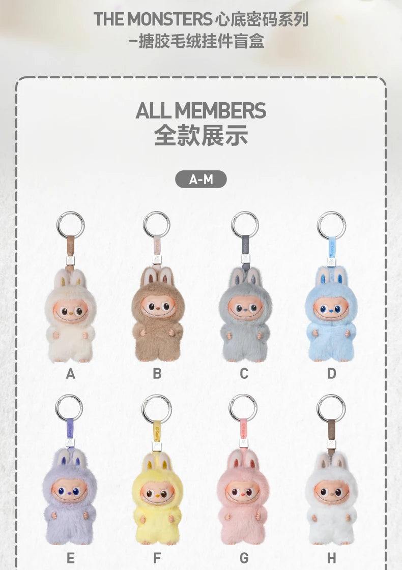 POP MART Labubu The Monsters Pin for Love Series Blind Box Guess Bag Mystery Box Toy Doll Anime Figure Ornaments Gift Collection